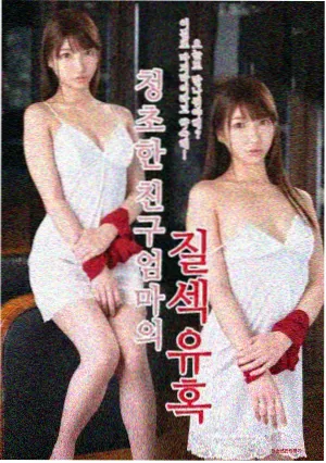 高分电影榜单 剧集